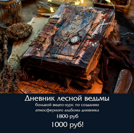 2024-01-02_22-08-22
