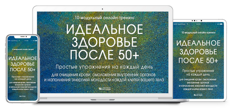2024-01-08_21-26-43