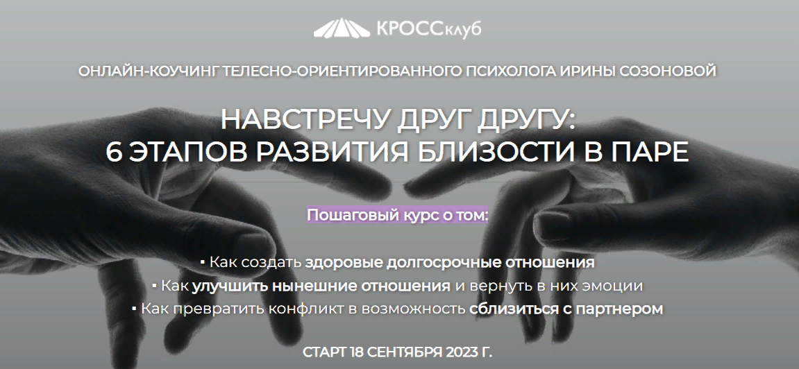 2024-01-09_11-45-38