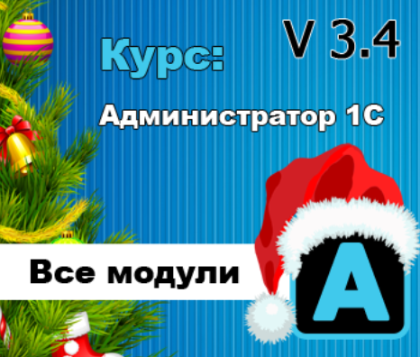 2024-01-09_12-56-35