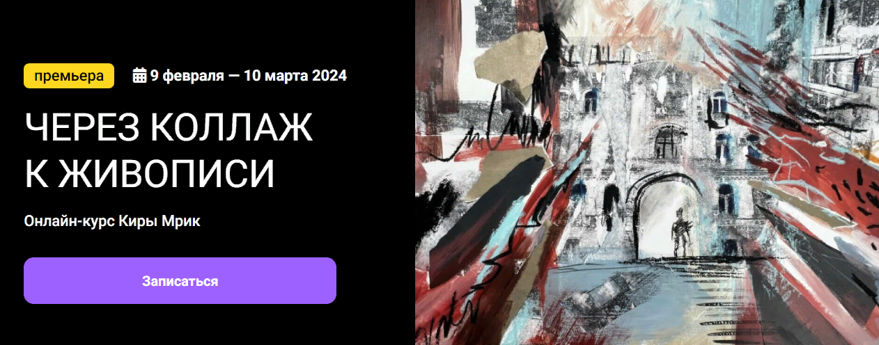 2024-01-13_17-41-32