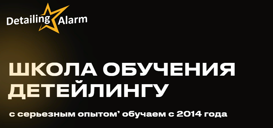 2024-01-13_18-58-48