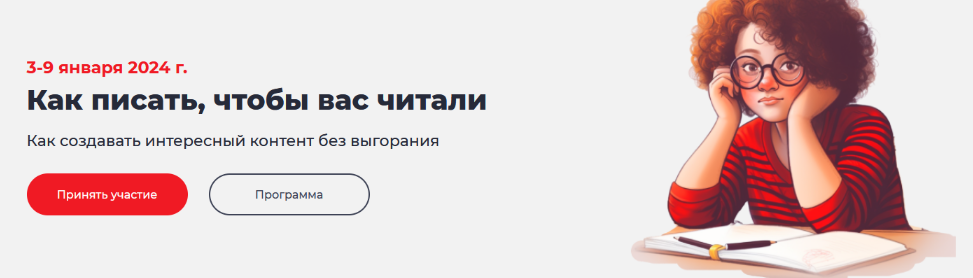 2024-01-15_21-23-57