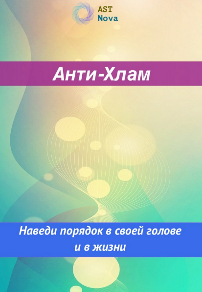 2024-01-17_13-38-59