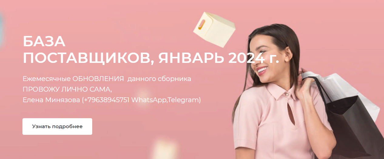2024-01-18_09-33-55