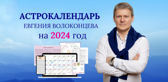 2024-01-18_21-35-08