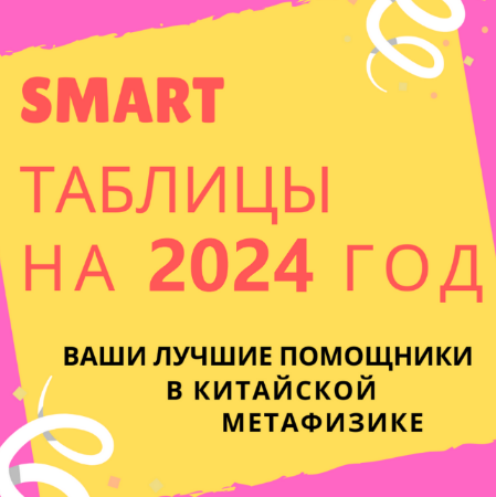 2024-01-22_11-24-06