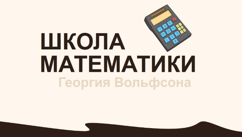 2024-01-23_13-58-29