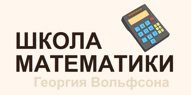 2024-01-27_20-34-42