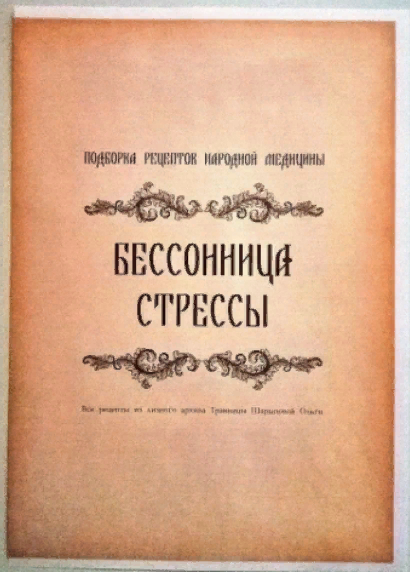 2024-02-08_13-33-57