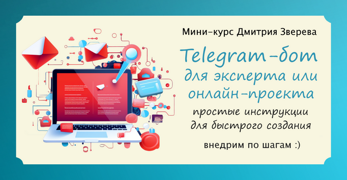 2024-02-10_14-15-16