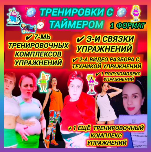 2024-02-13_19-33-57