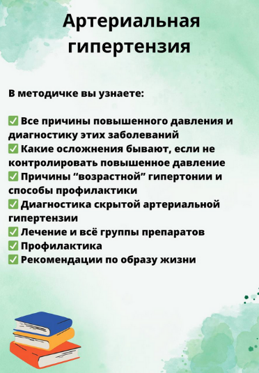 2024-02-13_22-35-40