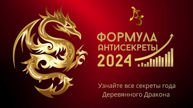 2024-02-14_16-39-52