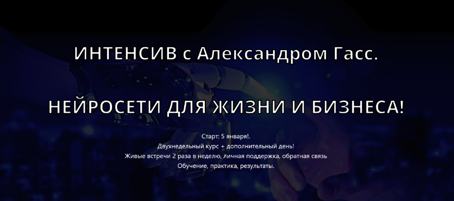 2024-02-15_15-50-23
