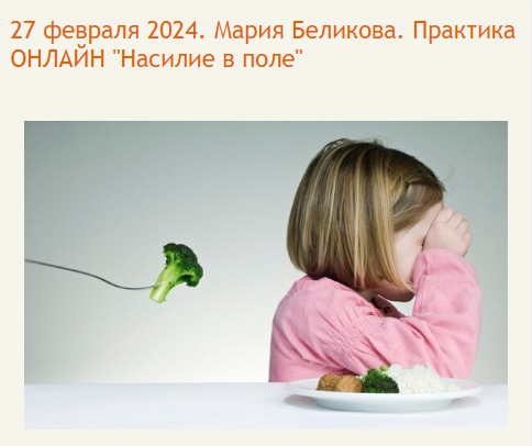 2024-02-21_091306