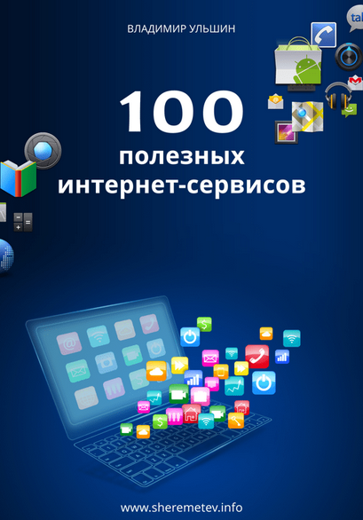 2024-02-22_19-02-33