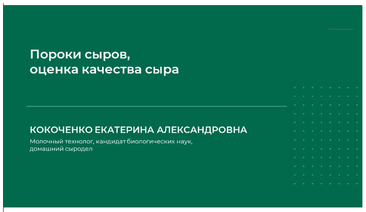 2024-02-29_12-01-52