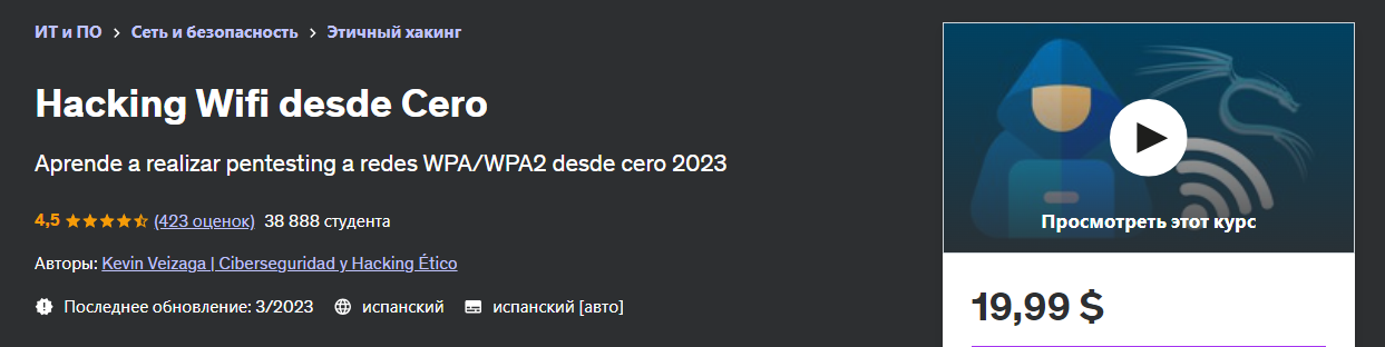 2024-03-02_12-35-31