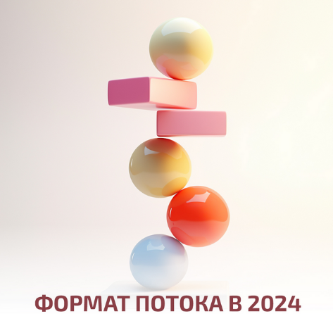 2024-03-04_20-10-05