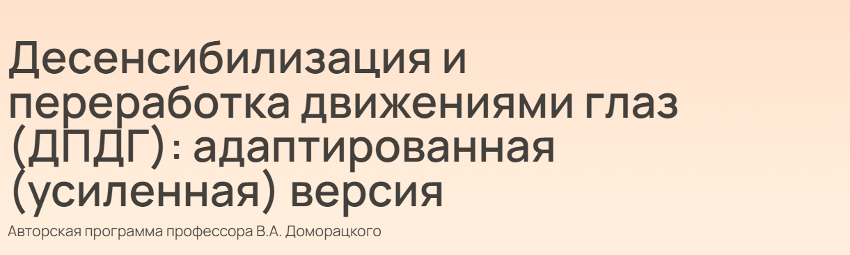 2024-03-05_13-29-41