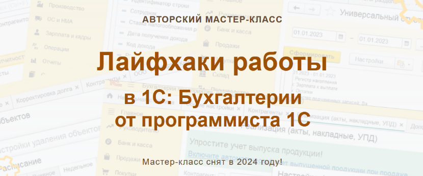 2024-03-07_15-55-06