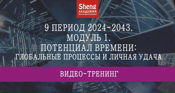 2024-03-07_16-43-37