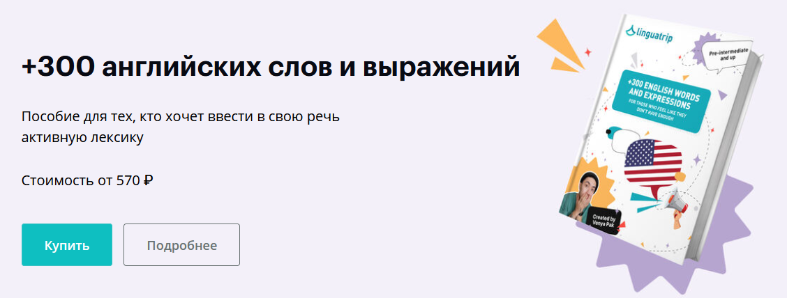 2024-03-12_23-08-00