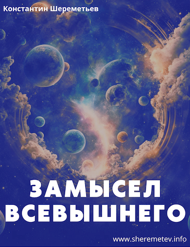 2024-03-13_13-44-03