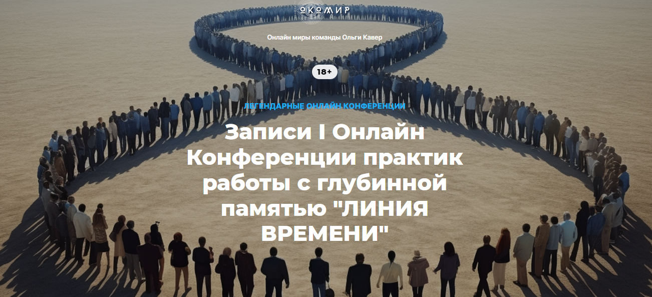 2024-03-14_17-33-47