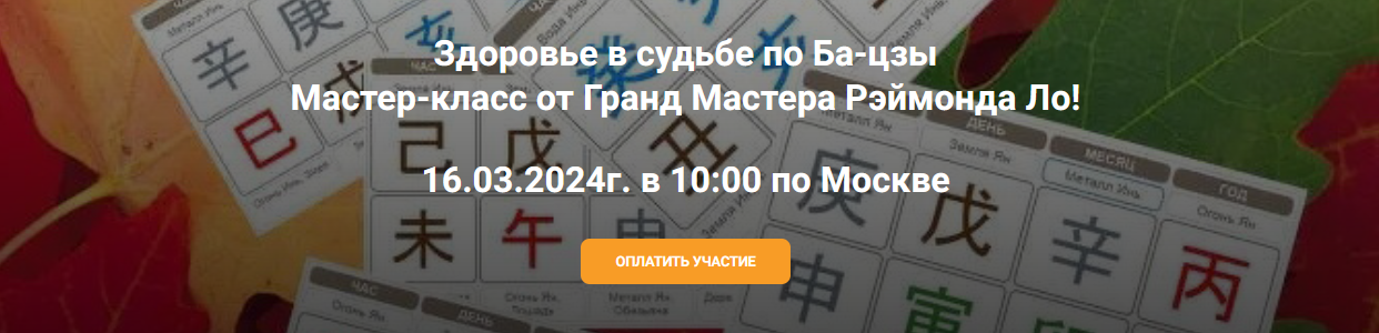 2024-03-20_17-17-38