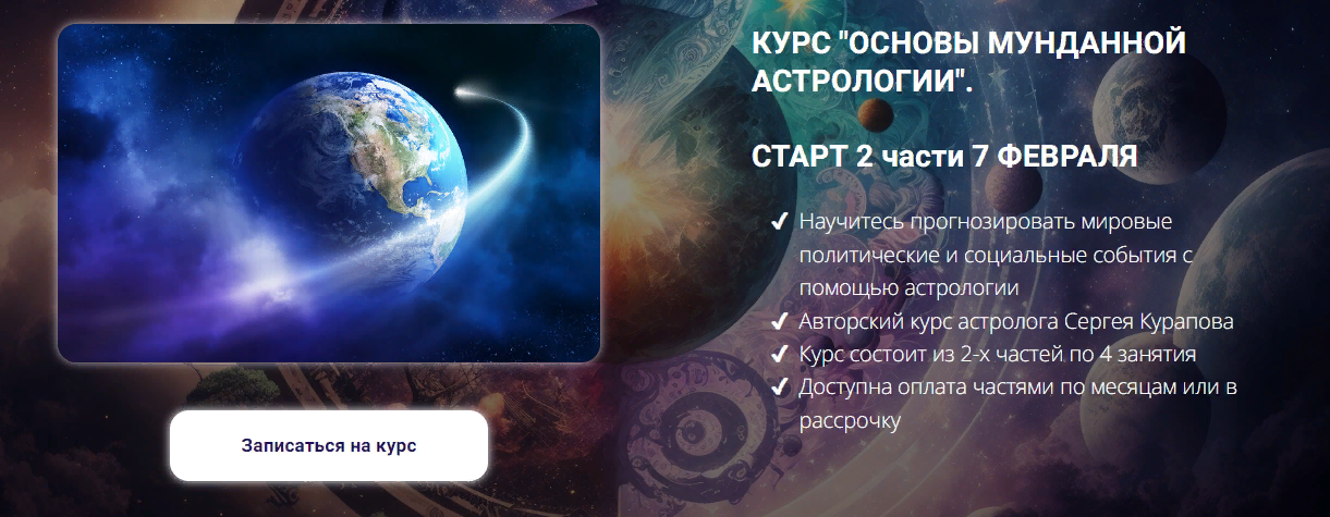2024-03-21_16-17-29