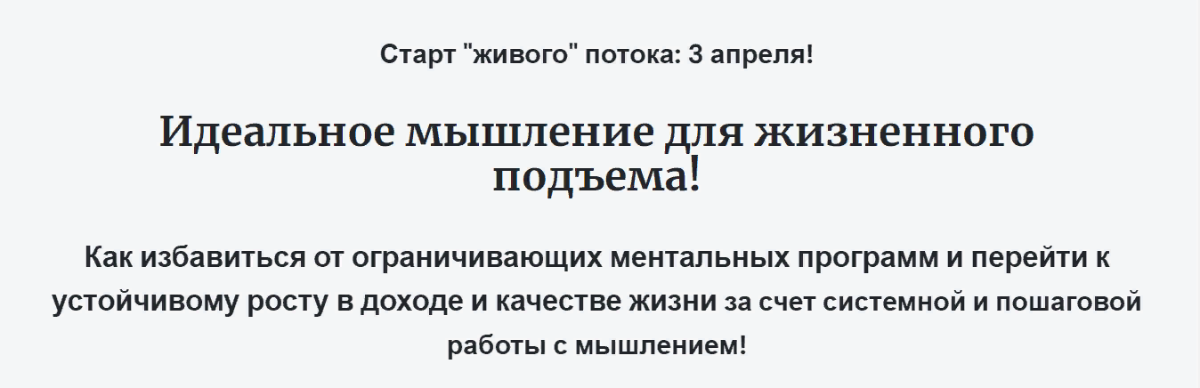 2024-03-25_13-14-47