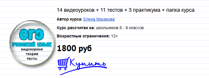 2024-03-27_20-52-43