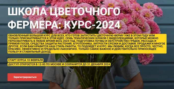 2024-03-28_19-40-33