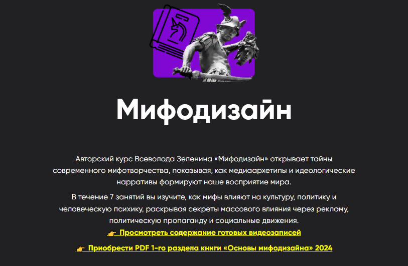 2024-03-29_16-16-23