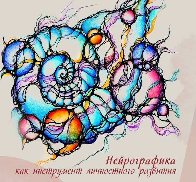 2024-03-31_11-54-08