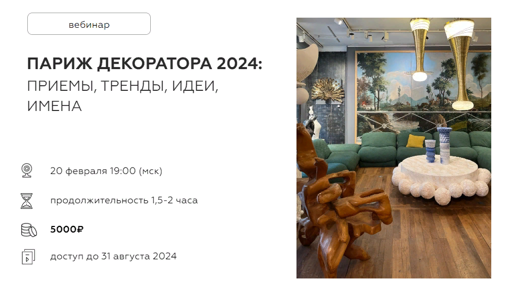 2024-03-31_15-18-32