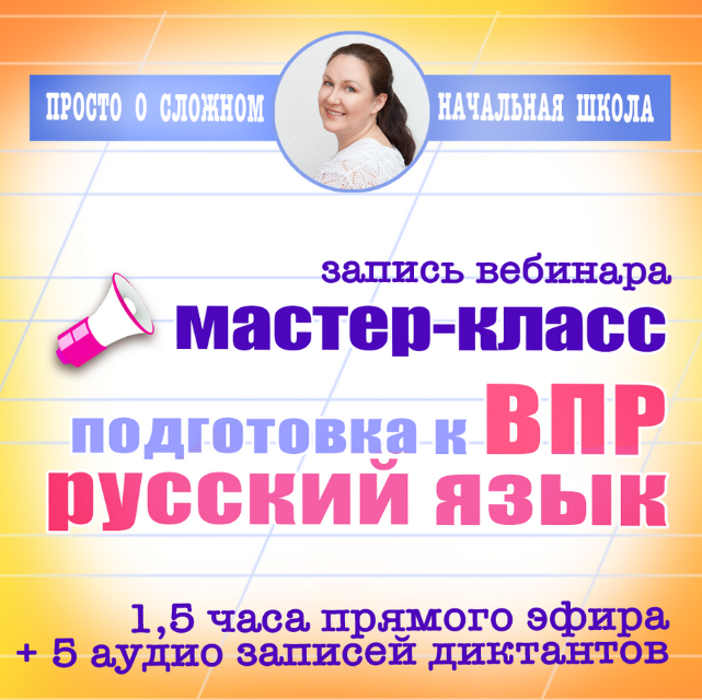 2024-03-31_20-43-57