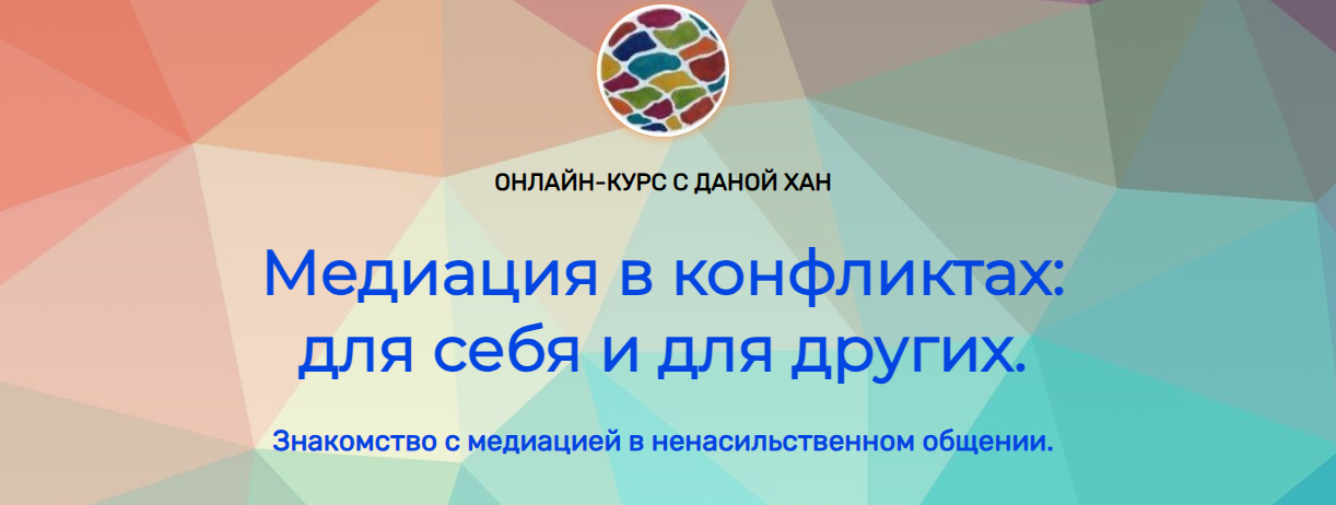 2024-04-02_14-29-49