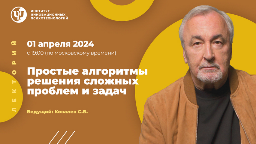2024-04-13_22-10-55