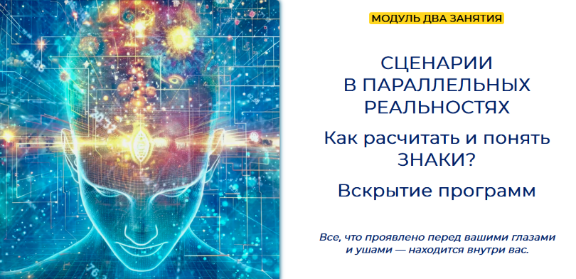 2024-04-15_12-12-42