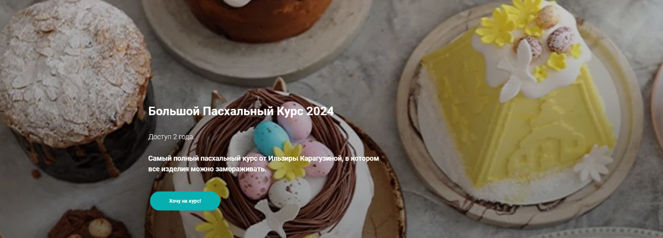 2024-04-16_22-13-48