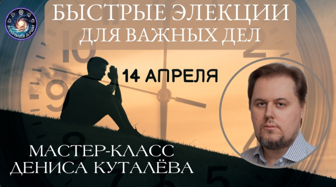 2024-04-20_22-29-55