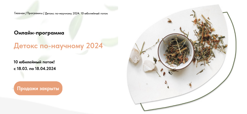 2024-04-21_18-35-48