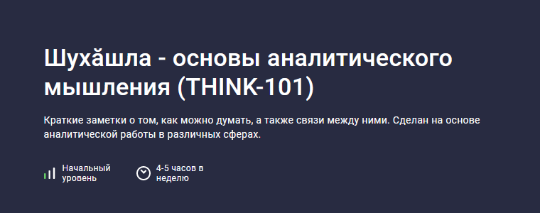 2024-04-21_19-26-59