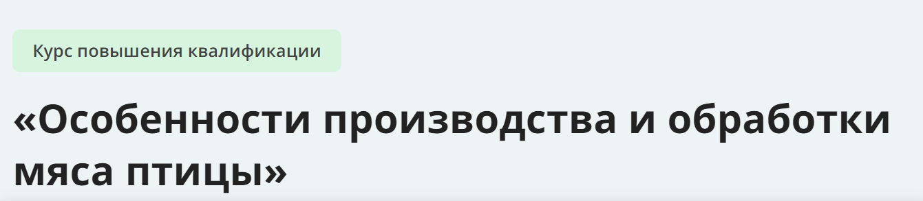 2024-04-26_17-35-43