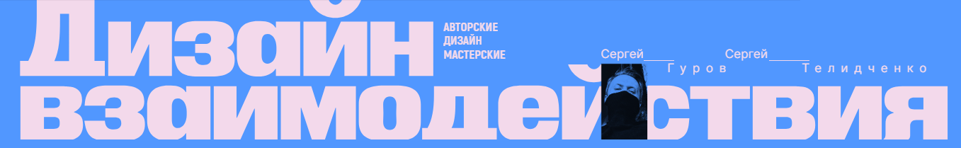 2024-04-28_09-41-45