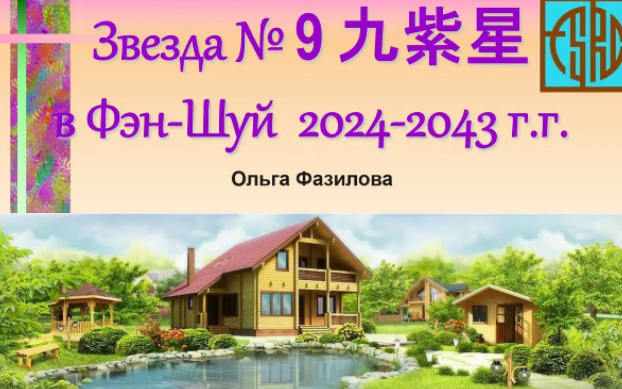 2024-04-28_14-27-59