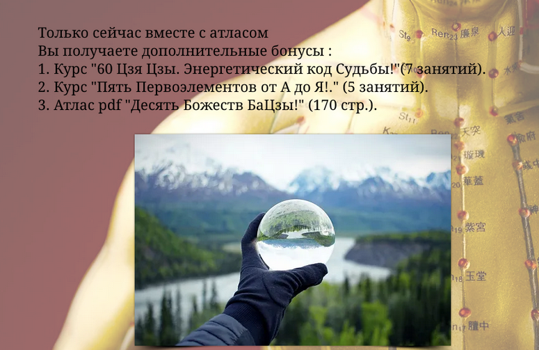 2024-04-28_14-58-08